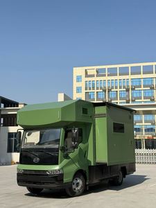 Autocaravane familiale personnalisable Byd à longue autonomie et forte puissance - Product Image 2