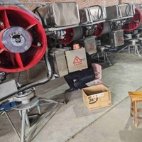 Máquina de Protección Contra el Frío para Huertos de Grado Industrial, con Arranque Automático, para Plantaciones de Frutas y Viñedos