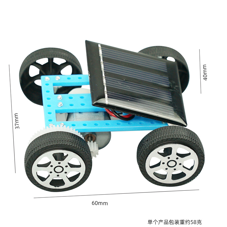 T-S29, Mini coche solar