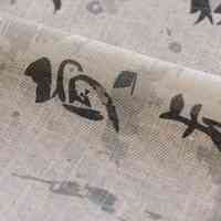 Voilages semi-transparents à œillets pour fenêtre, imprimé calligraphie à l'encre chinoise, style oriental, filtrant la lumière