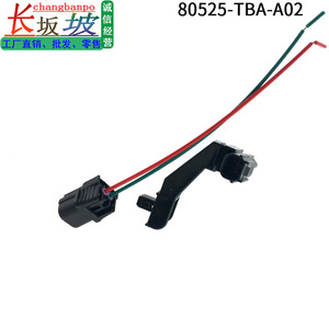 Honda Outdoor Temperature Sensor 80525TBAA02 <b>Plug</b> 8 For Accord LCV Europe <b>Replacement</b> Part - Product Image 5