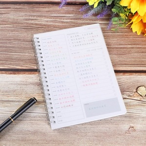 Organizador de escritorio de registro semanal <span class=keywords><strong>minimalista</strong></span>, <span class=keywords><strong>Agenda</strong></span> de cubierta de cuero con encuadernación en espiral, páginas de papel de promoción en cuadernos de tamaño A5 y A4 - Product Image 4