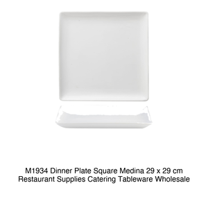 Medina Square Dinner <b>Plate</b> 29 × 29 cm M1934 - Product Image 2