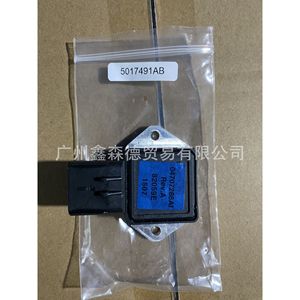 Fan <b>Relay</b> Sensor 5017491AB 12V 15A For Jeep Replacement <b>Auto</b> <b>Relay</b> - Product Image 1
