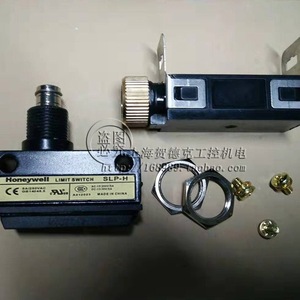 Interrupteur de fin de course Honeywell SLP-H SPDT 24 V 1 A -20 à 80 °C Fabriqué en Chine - Product Image 1