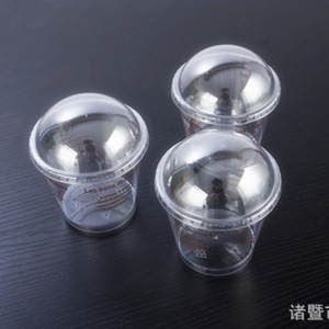 Kohei Disposable Plastic Cup With Lid Transparent PP Party Use 50pcs Carton - Product Image 2