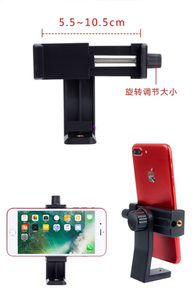 Supporto per telefono da petto KINGGARD BH1-JQR di alta qualità per riprese POV, con altezza regolabile, in plastica ABS - Product Image 5