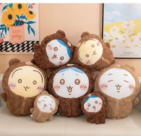Muñeco de Peluche Little Bear Transforms Giekawa Little Eight Usagi, Súper Suave, de Algodón PP, Juguete Antiestrés de 30-60cm
