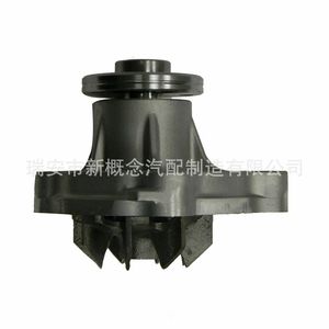 Bomba de agua de alta tecnología 6656 para coche japonés Suzuki 1990, reemplazo y reparación - Product Image 2