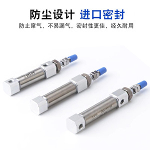 Cylindre miniature de type stylo AirTAC PB10/6/12/16*5X10X15X20*25X30/40*50*75 SU/R, pièces pneumatiques - Product Image 4