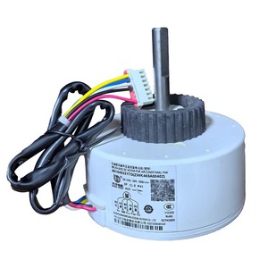 Motor sin Escobillas de Corriente Continua Haier ZWK465A00402, 130 mm, Montaje con Brida, Imán Permanente, Totalmente Cerrado, para Electrodomésticos - Product Image 2