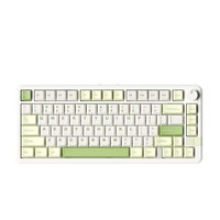 F75% RGB Tri-Mode Mechanical Keyboard with ABS Translucent Keycaps USB Interface Logo Customization for Esports & Office Use