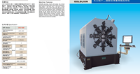 Máquina Formadora de Alambre CNC1260 |   Para Asientos de Auto y Serpentines Industriales |   Diseño sin cámaras |   Precisión de ±0.01 mm |   Chuang Yu