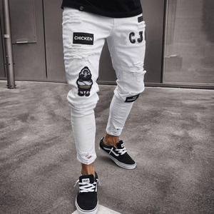 جينز مطرز مخصص للرجال سروال خدوش بقصة رفيعة مناسب للرجال سروال جينز لراكبي الدراجات النارية - Product Image 3