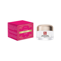 Crème éclaircissante anti-taches RSMHRQ Angel 40g, atténue les taches brunes, éclaircit, anti-âge, raffermissante, hydratant pour le visage