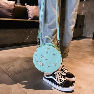 Fashion Womens Floral Embroidered Clutch Satchel <b>Handbags</b> Mini <b>Small</b> Crossbody Purse Shoulder Bag - Product Image 2