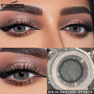 คอนแทคเลนส์สี Eyeshare คอนแทคเลนส์สีธรรมชาติ ผู้ผลิตเลนส์ตา ขายส่งเลนส์ Crazy Lens เลนส์ตาโต เกาหลีใต้ - Product Image 5