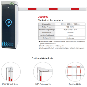 明旭カスタマイズリモコン式自動ブームバリアシステム（ゲートとアーム付き交通遮断機）屋内外兼用 - Product Image 2