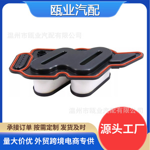 กรองคาร์กเคส 904-702 GC4Z6A777A สำหรับอะไหล่รถบรรทุกฟอร์ด F250 F350 F450 F550 ปี 2017-2019 - Product Image 5