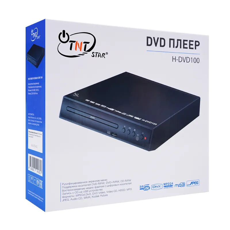 TNTSTAR H-DVD100 Made in China Japan Mp3 home dvd & vcd player with good quality