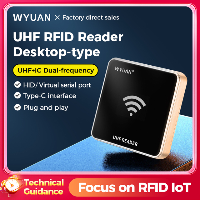 WYUAN UHF RFID Reader 860-960MHz USB Type-C Interface Desktop Short Distance Smart Writer Emulated Keyboard Output Plug and Play