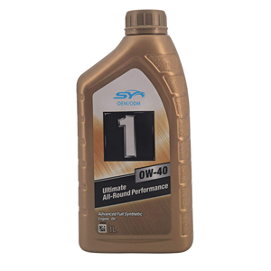 <span class=keywords><strong>Aceite</strong></span> de Motor Automotriz Sintético Móvil <span class=keywords><strong>1</strong></span> Triple Action SAE 0W20 <span class=keywords><strong>5W30</strong></span> 5W40 - Product Image 4