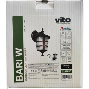 Lampe murale extérieure Vito E27 IP44 200x300mm - Product Image 2