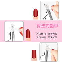 WELLFLYER NTCU-046 vente en gros coupe-ongles bricolage Nail Art extension française coupe ongles en forme de U manucure coupe-ongles Kit