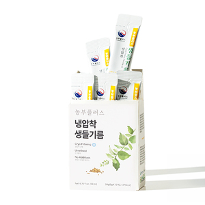 Huile de Perilla Coréenne Premium en Stick 100% Pure Pressée à Froid, Sachets Portables pour la Cuisine, les Salades et les Voyages - Product Image 1