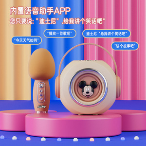 <b>Wireless</b> <b>Microphone</b> Speaker For Home Karaoke With Dual Mics And Lithium Battery Power - Product Image 2