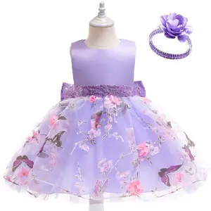 Children's butterfly flower wedding casual dress Princess dress Birthday party jumpsuit D0781