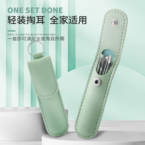 Juego de limpiadores de oídos de seis piezas, limpiador de oídos de acero inoxidable, limpiador de oídos de cuero, práctico y portátil para uso doméstico. - Product Image 3