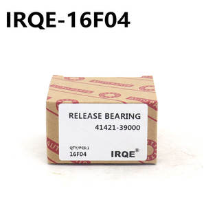 Rodamiento de DesembragueIRQE 41421-39000 16F04 para Kia Hyundai Cerato Elantra - Product Image 2