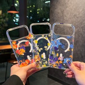 Al por mayor funda de teléfono bonita y floral para iPhone 17 Air, funda de teléfono magnética para celebridades de Internet para iPhone 17 16 Pro Max - Product Image 3