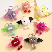Nouveau porte-clés mignon en peluche chauve-souris, pendentif de sac, porte-clés monstre en peluche style Ins, accessoires suspendus, vente en gros