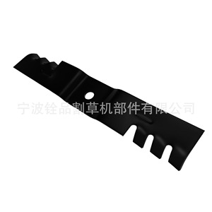 Cuchilla de Repuesto para Cortacésped Ningbo Quanpin 17 Pulgadas A18208 3 para Usuarios de Cortacéspedes - Product Image 1