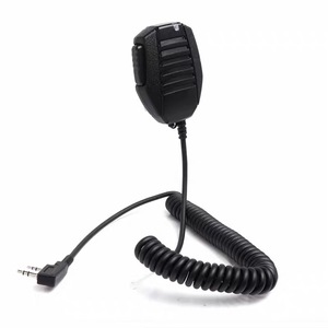 H1 Handheld Microphone For Kenwood Walkie Talkie Noise Canceling Coiled <b>Cable</b> Shoulder <b>Mic</b> Accessory - Product Image 3