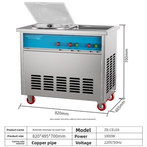 Macchina Commerciale Completamente Automatica per Ghiaccio Tritato e Gelato, Compatibile con Succhi di Frutta, <span class=keywords><strong>1</strong></span> Anno di Garanzia, Prodotta in Cina - Product Image 3