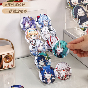Acrylic Badge Display Stand 7 Tier Transparent Desktop Organizer For Anime Collectibles Storage Rack - Product Image 3