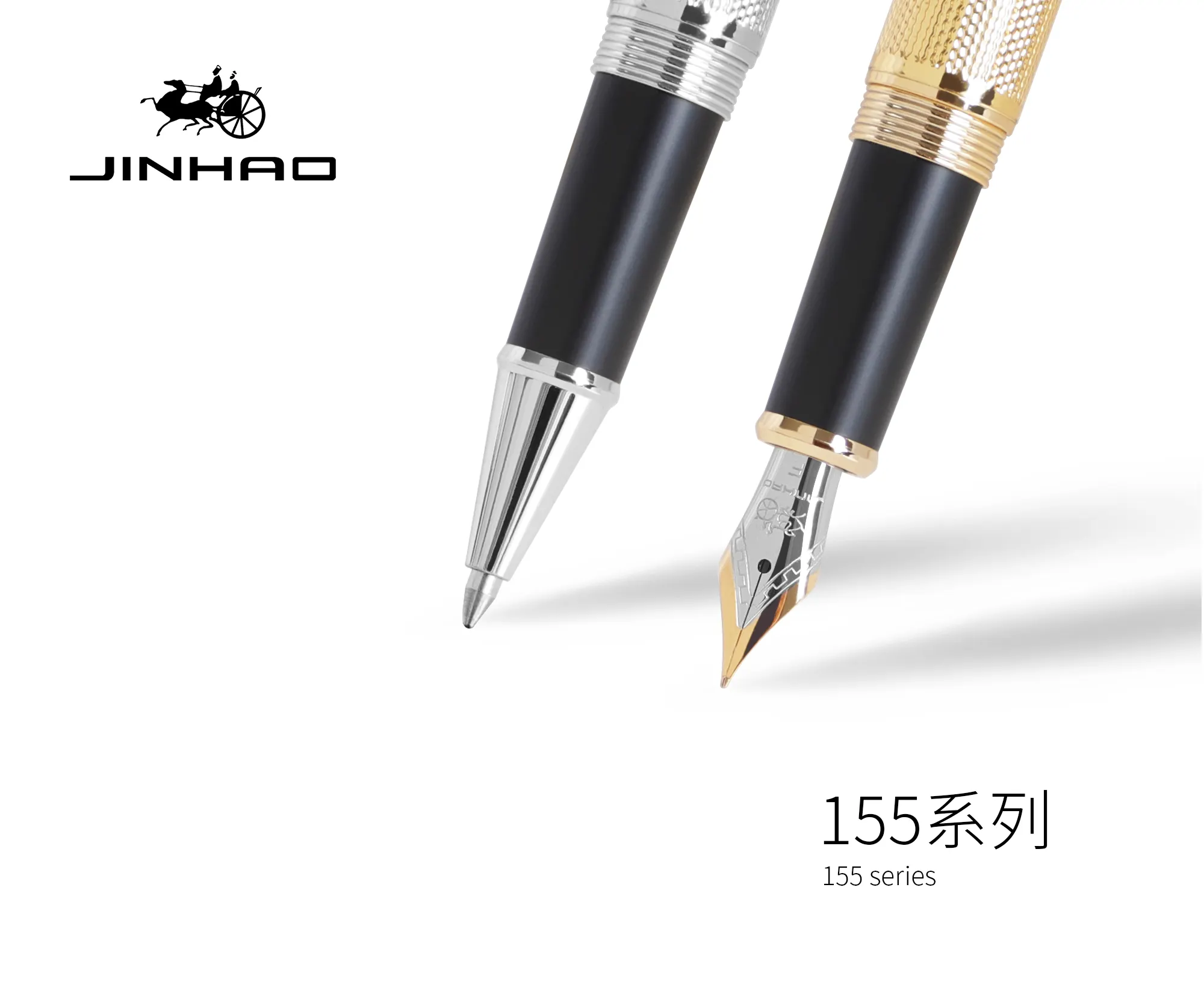 JINHAO 155 serie Nieuwe aankomst aangepaste bijdraaien metalen vulpen voor promotie gouden pen tekening proces