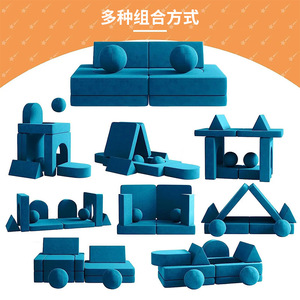 Blocs de construction en mousse pour enfants, canapé à assembler, jouets éducatifs en mousse haute compression à rebond rapide, bleu paon - Product Image 4