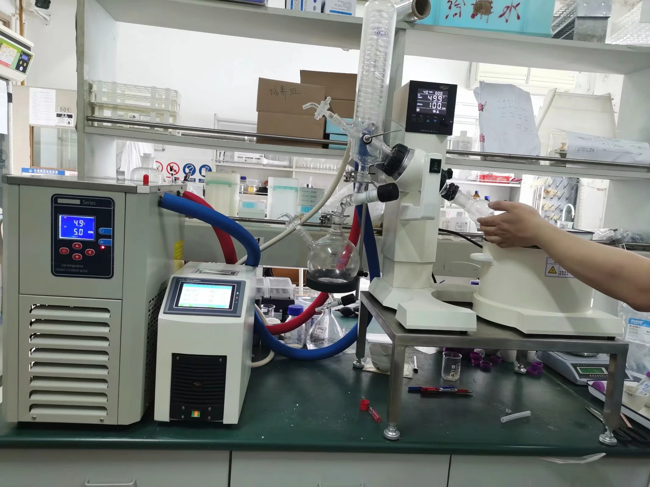  انفجار برهان مبخر دوراني فراغي 