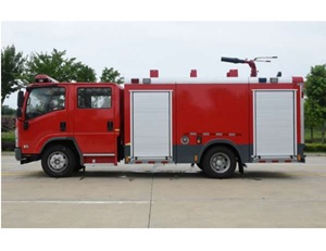 <span class=keywords><strong>Camion</strong></span> de pompiers Isuzu 4x2 diesel neuf, boîte manuelle, Euro 5, avec canon à eau haute pression intégré pour l'extinction d'incendies et la lutte contre les incendies, eau et mousse. - Product Image 4