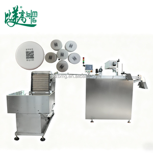 Système de marquage laser par code QR pour bouchons de biberons à alimentation automatique, collecte et tri des données, utilisation pour les produits alimentaires, les boissons, les produits chimiques quotidiens et les cosmétiques - Product Image 2