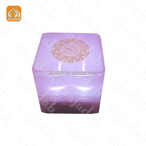 Mini Altoparlante Coranico con 6 Colori e Luce Multicolore <span class=keywords><strong>per</strong></span> Guarigione Spirituale, Lettore Coranico con Doaa <span class=keywords><strong>per</strong></span> un Sonno Tranquillo - Product Image 4