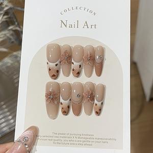 Pure Desire Flash <span class=keywords><strong>Blanc</strong></span> Clair De Lune Perles De Verre Cat's Eye Laser Paillettes <span class=keywords><strong>Cassé</strong></span> Diamant Porter Une Armure - Product Image 4