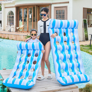 KELUKEYA <b>Inflatable</b> <b>Floating</b> Raft Striped PVC Large Small For <b>Pool</b> Water Play Kids Adults - Product Image 3