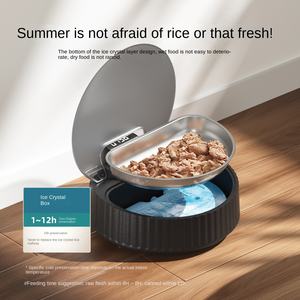 Paiwang 무선 유도 자동 방진 신선한 고양이 그릇 개를 위한 새로운 매일 실시간 계량 지능형 먹이 - Product Image 3