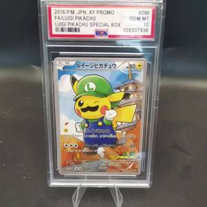 <span class=keywords><strong>Cartes</strong></span> <span class=keywords><strong>Pokémon</strong></span> de collection authentiques de qualité supérieure, classe Premium, énorme qualité, japonaises FA/LEAFEON <span class=keywords><strong>VMAX</strong></span> EEVEE HEROES-HYPER - Product Image 5