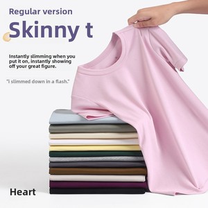 Camiseta de <span class=keywords><strong>Mujer</strong></span> de Algodón 160G, Corte Ajustado, Hombros Estándar, Color Sólido, Cintura Ajustada, Casual, Manga Corta - Product Image 1